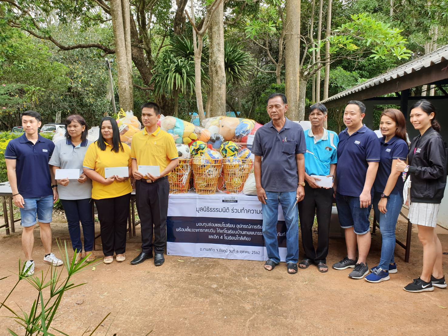 Dharmniti Law Office Corporate Social Responsibility (CSR) Activity at Ban Thep Phana Dharmniti Aupatham School