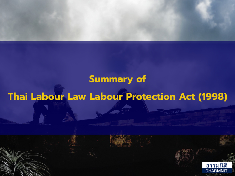 Summary Of Thai Labour Law - Labour Protection Act (1998 ...