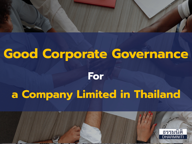 Good Corporate Governance for a Company Limited in Thailand